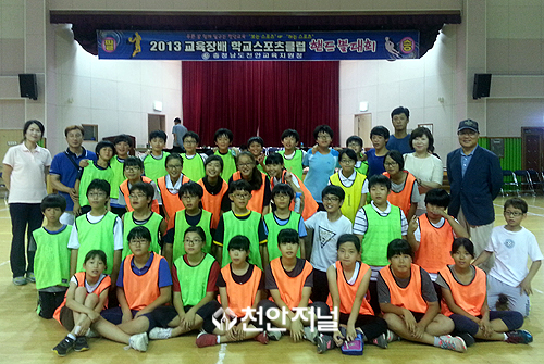 천안청당초, 교육장배 학교스포츠클럽 핸드볼대회 우승