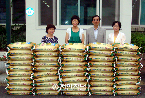 일봉동 성신제일교회, 사랑의 이웃돕기 쌀 기탁