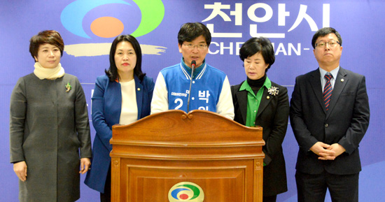박완주, 야권연대 제안…“분열하면 공멸”