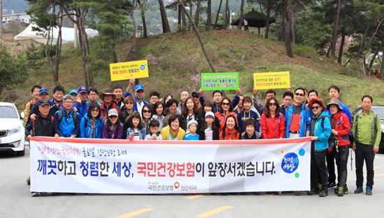 국민건강보험공단 천안지사, '깨끗하고 청렴한 세상' 만들기 캠페인 실시