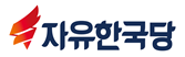 한국당, 지역민심 듣는다‥총선 공천 자료 활용 방침