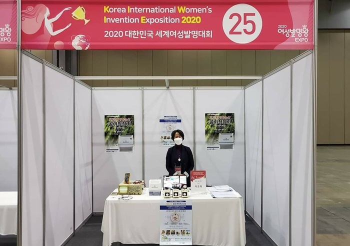 ㈜다원 이은희 대표, 대한민국 세계여성 발명대회서 ‘은상’ 수상