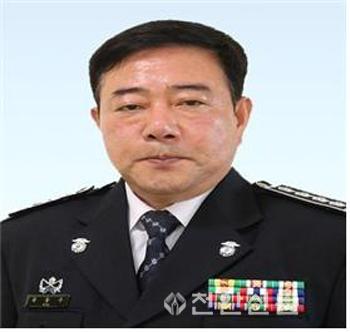 천안교도소, 제61대 류동수 소장 취임