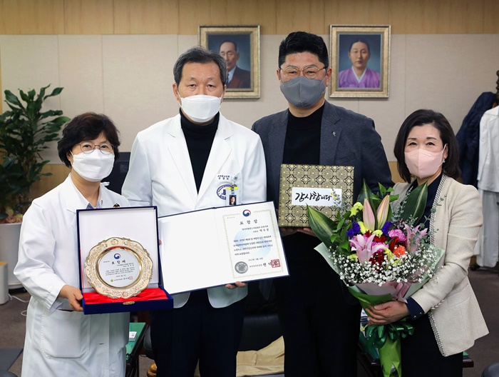 박우성 한국백혈병소아암협회 충청지회장, 복지부 장관 표창