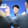 민주당 아산갑 복기왕 예비후보, 제1차 공약발표