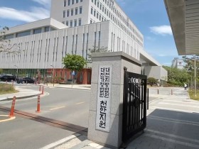 ‘1표차’ 당락 갈린 천안배원예농협 조합장 선거...‘선거무효’ 선고