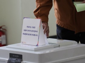 제22대 총선 천안지역 투표율, 60.2% 잠정 집계