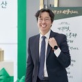 초록우산 충남지역본부, '여행을 선물해 DREAM' 캠페인 진행