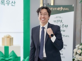 초록우산 충남지역본부, '여행을 선물해 DREAM' 캠페인 진행