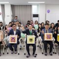 남서울대-아산시, ‘키즈앤맘센터’ 1호점 개관