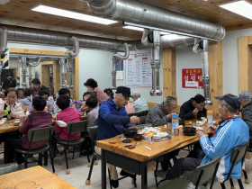 민호네정육식당, 일봉동 취약계층에 식사 지원
