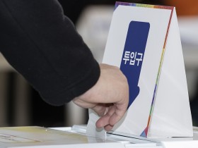 [총선 종합] ‘전국 선거 풍향계’ 충남, 민주당 초강세 보였다