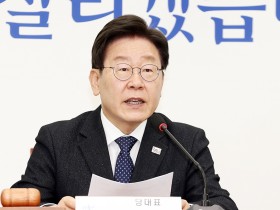 충남·서울 학생인권조례 폐지에 민주당 이재명 대표 ‘정치적 퇴행’ 일침