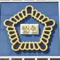 [기획] 증언대 선 박경귀 선거캠프 본부장, ‘기억 없다’ 답변만 되뇄다