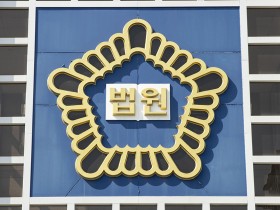 [기획] 증언대 선 박경귀 선거캠프 본부장, ‘기억 없다’ 답변만 되뇄다