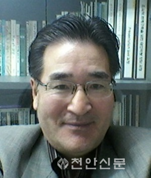 조환동 교수.png