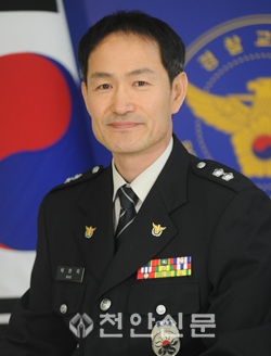 천안서북경찰서 배한욱.png